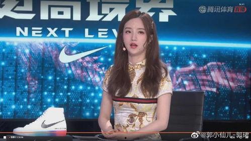 新疆主播爆料视频最新,揭秘神秘事件背后的真相 第1张 新疆主播爆料视频最新,揭秘神秘事件背后的真相 第1张