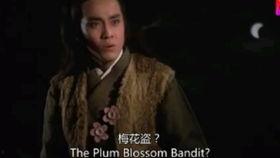 狄龙杀绝在线观看,血雨腥风,复仇之路 第1张 狄龙杀绝在线观看,血雨腥风,复仇之路 第1张