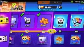 荒野乱斗第二季爆料最新,新英雄、新地图、新挑战,全面升级等你来战! 第3张 荒野乱斗第二季爆料最新,新英雄、新地图、新挑战,全面升级等你来战! 第3张