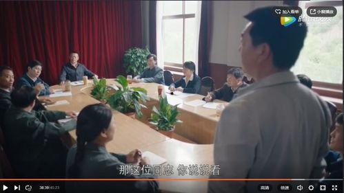 兰姐爆料马毅视频播放,马毅视频播放背后的惊人真相 第2张 兰姐爆料马毅视频播放,马毅视频播放背后的惊人真相 第2张