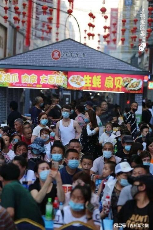 吉林市朝阳街最新爆料,繁华街区焕新颜,揭秘背后故事 第1张 吉林市朝阳街最新爆料,繁华街区焕新颜,揭秘背后故事 第1张