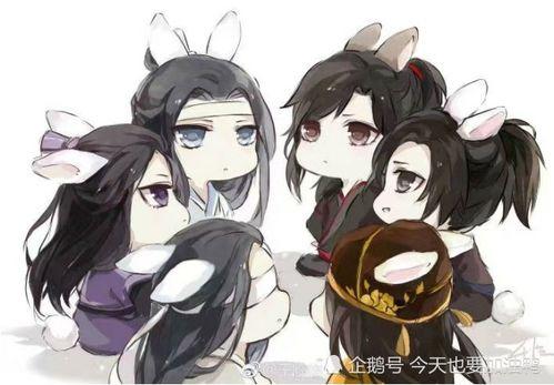 魔道祖师2最新爆料图库,神秘角色亮相,剧情走向再引热议 第1张 魔道祖师2最新爆料图库,神秘角色亮相,剧情走向再引热议 第1张