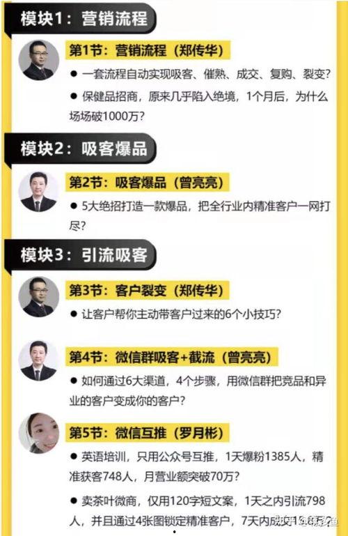 搞笑娱乐爆料文案怎么写,笑料百出!娱乐圈最新搞笑爆料大盘点 第1张 搞笑娱乐爆料文案怎么写,笑料百出!娱乐圈最新搞笑爆料大盘点 第1张