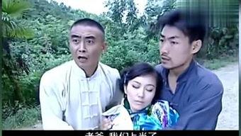 渔乐圈最新爆料新闻视频 第2张 渔乐圈最新爆料新闻视频 第2张