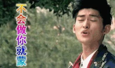 娱乐圈唠嗑吃瓜是谁啊,揭秘“唠嗑吃瓜”背后的神秘人物 第1张 娱乐圈唠嗑吃瓜是谁啊,揭秘“唠嗑吃瓜”背后的神秘人物 第1张