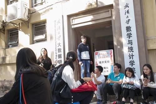 成武五中爆料事件视频播放,视频揭露惊人真相 第3张 成武五中爆料事件视频播放,视频揭露惊人真相 第3张