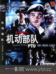 林雪爆料视频大全下载最新,揭秘娱乐圈幕后真相 第1张 林雪爆料视频大全下载最新,揭秘娱乐圈幕后真相 第1张