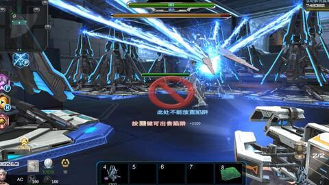 逆战最新爆料天极,天极之力,揭秘神秘势力崛起之谜 第1张 逆战最新爆料天极,天极之力,揭秘神秘势力崛起之谜 第1张