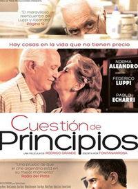 疑问在线观看 第1张 疑问在线观看 第1张